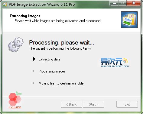 PDF Image Extraction Wizard