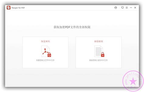 Passper WinSenior 3.0.2.1 Download